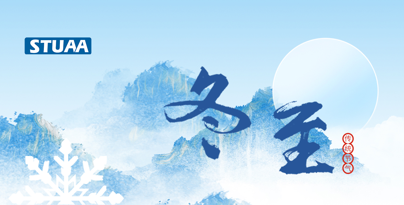 LEWIN乐玩-推出驱控一体机！行业领先的阿童木机器人再次踏上新征程